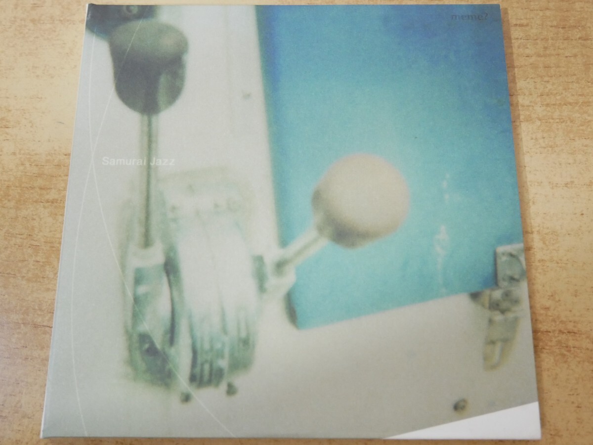 CDn-2578<紙ジャケ>Samurai Jazz meme?拍卖