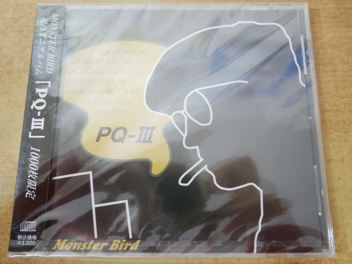 CDn-2583<新品未開封>MONSTER BIRD / PQ-Ⅲ拍卖