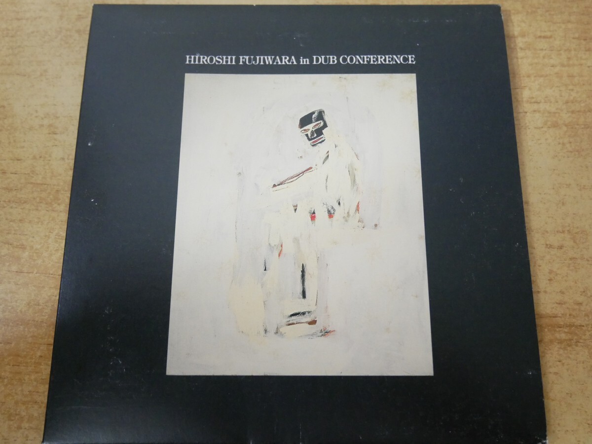CDn-2593<紙ジャケ>Hiroshi Fujiwara / Hiroshi Fujiwara In Dub Conference拍卖