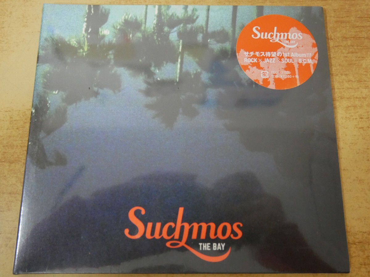 CDn-2661<新品未開封 / 紙ジャケ>SUCHMOS / THE BAY拍卖