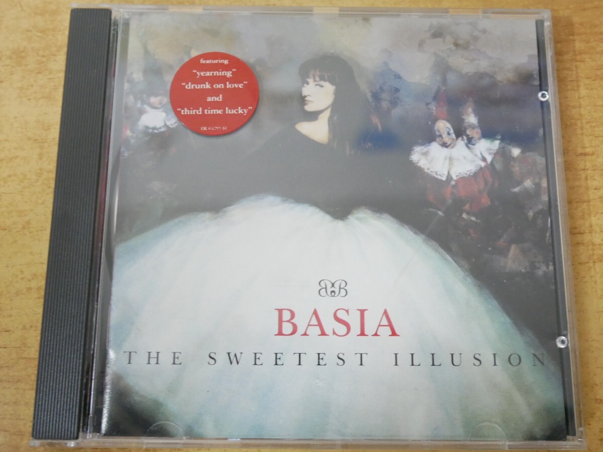 CDn-2705 Basia / The Sweetest Illusion拍卖