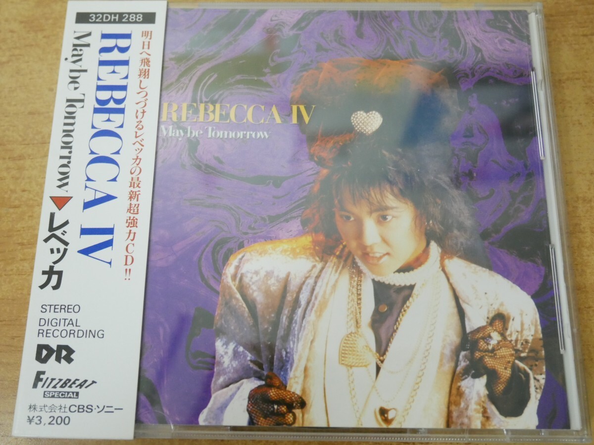 CDn-3473<3200円盤 / 箱帯付>レベッカ / レベッカⅣメイビー・トゥモロー拍卖
