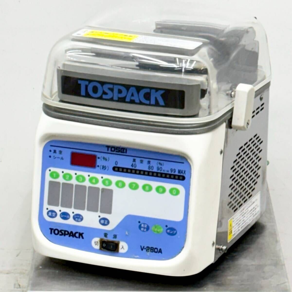 TOSEI 卓上型真空包装機 V-280A トスパック W318×D456×H375mm 中古 業務用 厨房拍卖