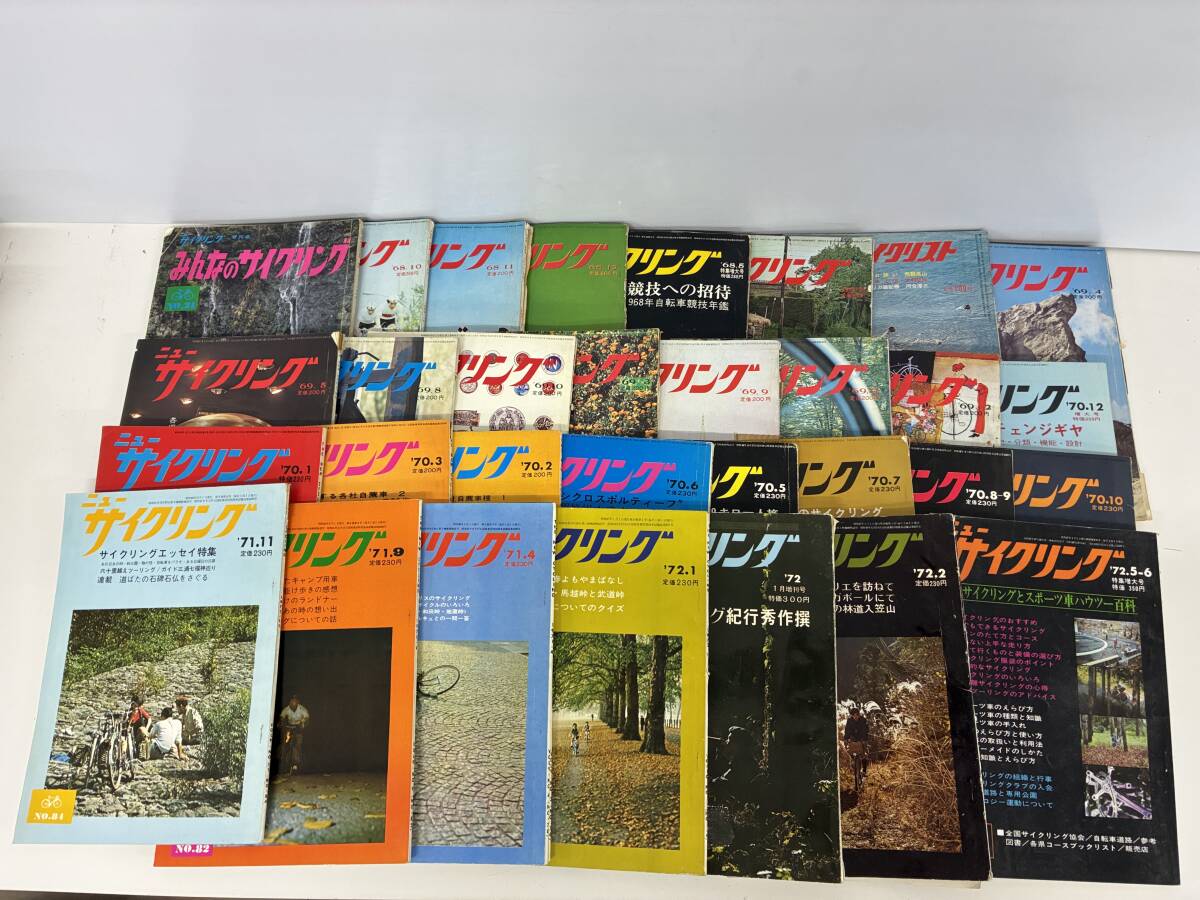 ⑨A37h◆サイクリング 関連本 35冊セット◆本 まとめ売り みんなのサイクリング ニューサイクリング ※巻数不揃い 拍卖