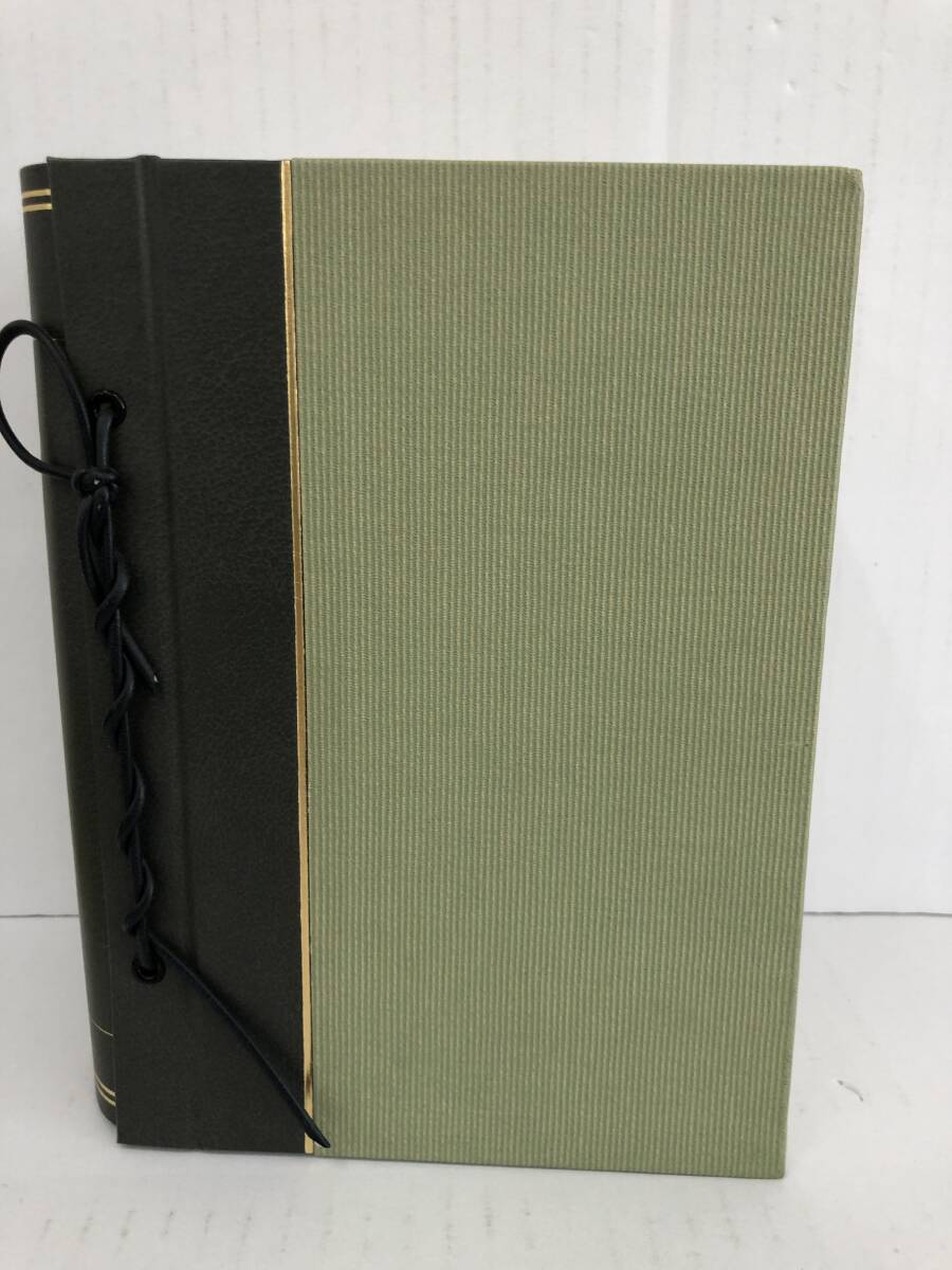 ⑧U242◆製造物責任判例集◆法律関連 古書 編集・PL判例研究会 代表・加藤雅信 新日本法規 布表紙 綴り紐付き 平成6年8月11日拍卖