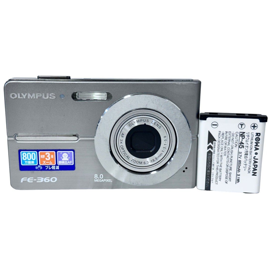 【返品保証】 オリンパス Olympus FE-360 コンパクトデジタルカメラ バッテリー付き Z1619拍卖