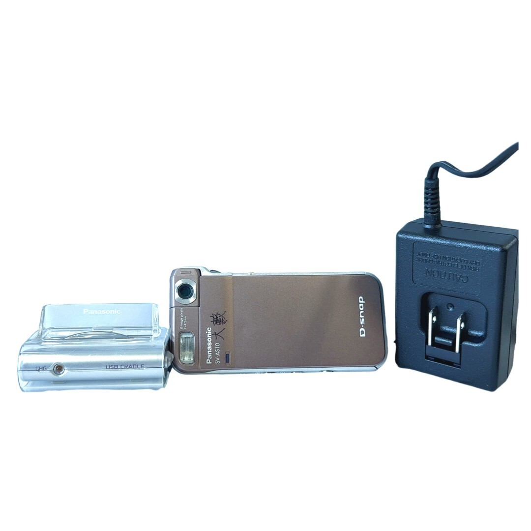 【返品保証】 パナソニック Panasonic D-snap SV-AS10 ピンク バッテリー チャージャー付きコンパクトデジタルカメラ Z830拍卖