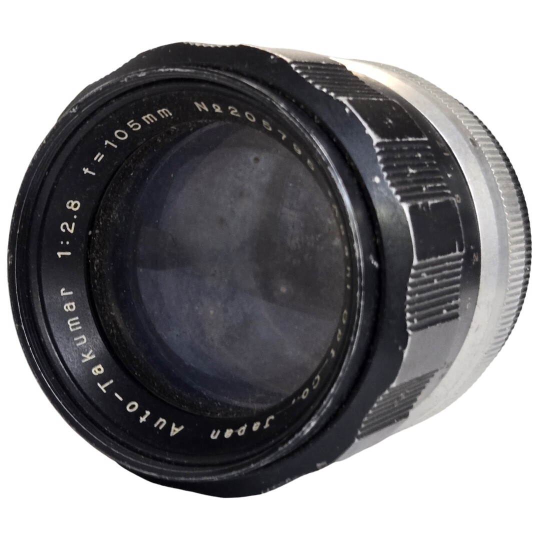 【返品保証】 ペンタックス Pentax Auto-Takumar 105mm F2.8 M42マウント レンズ Z5491拍卖