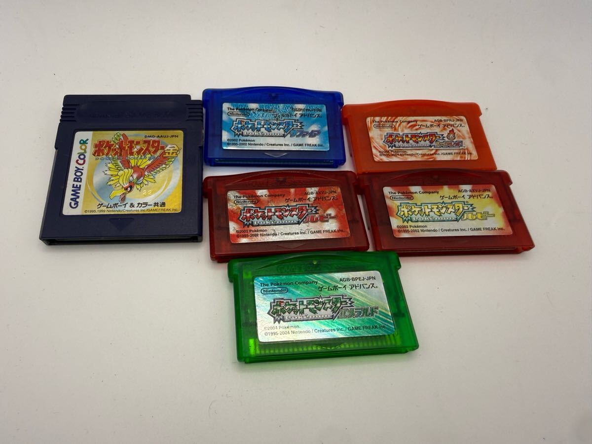 1円 ポケットモンスター エメラルド ルビー ファイアレッド サファイア GBA ポケモン ソフト ゲームボーイアドバンス拍卖