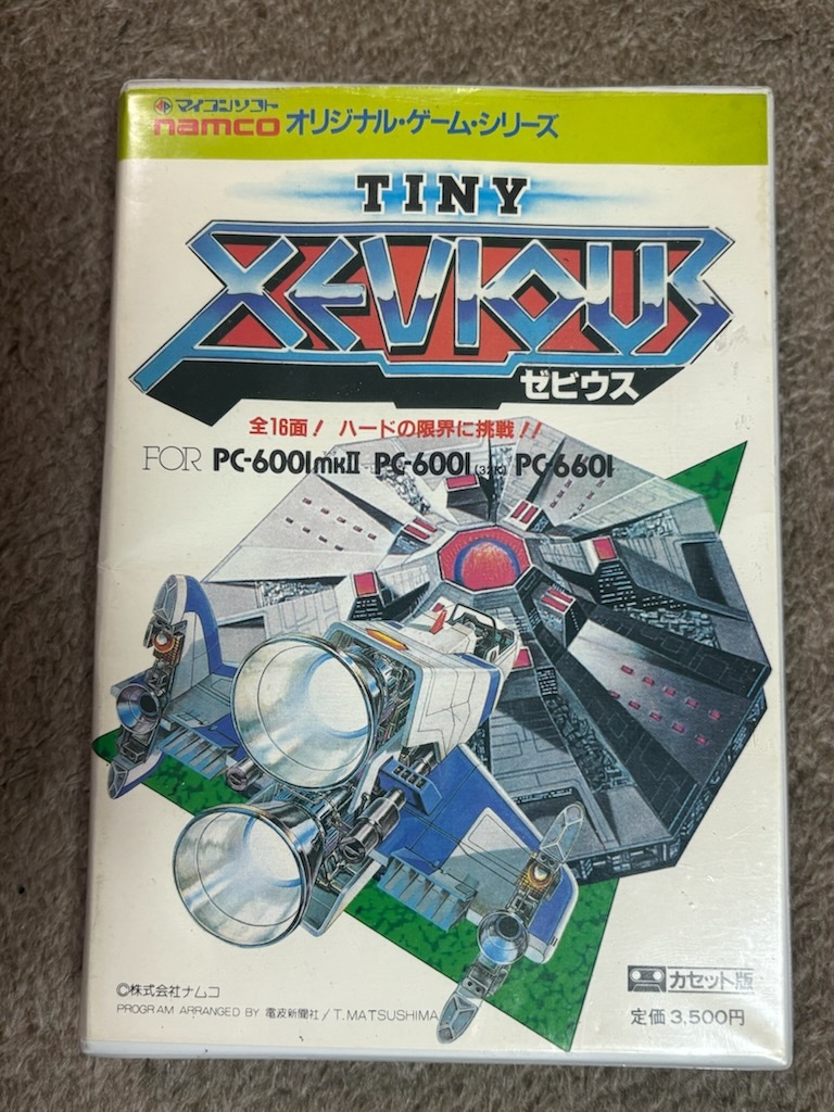 昭和レトロ PC-6001 PC-6001mk2 タイニーゼビウス カセットテープ 箱説あり 電波新聞社拍卖