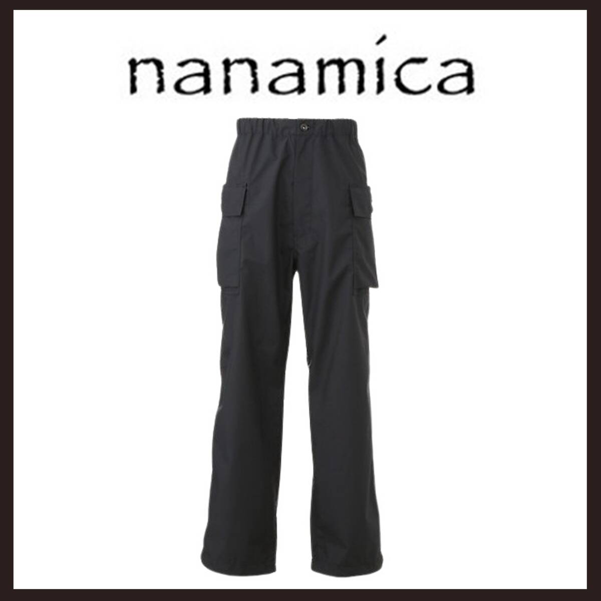 ●○新品未使用 nanamica(ナナミカ) 3L PERTEX SHIELD カーゴパンツ 34 ブラック○●拍卖