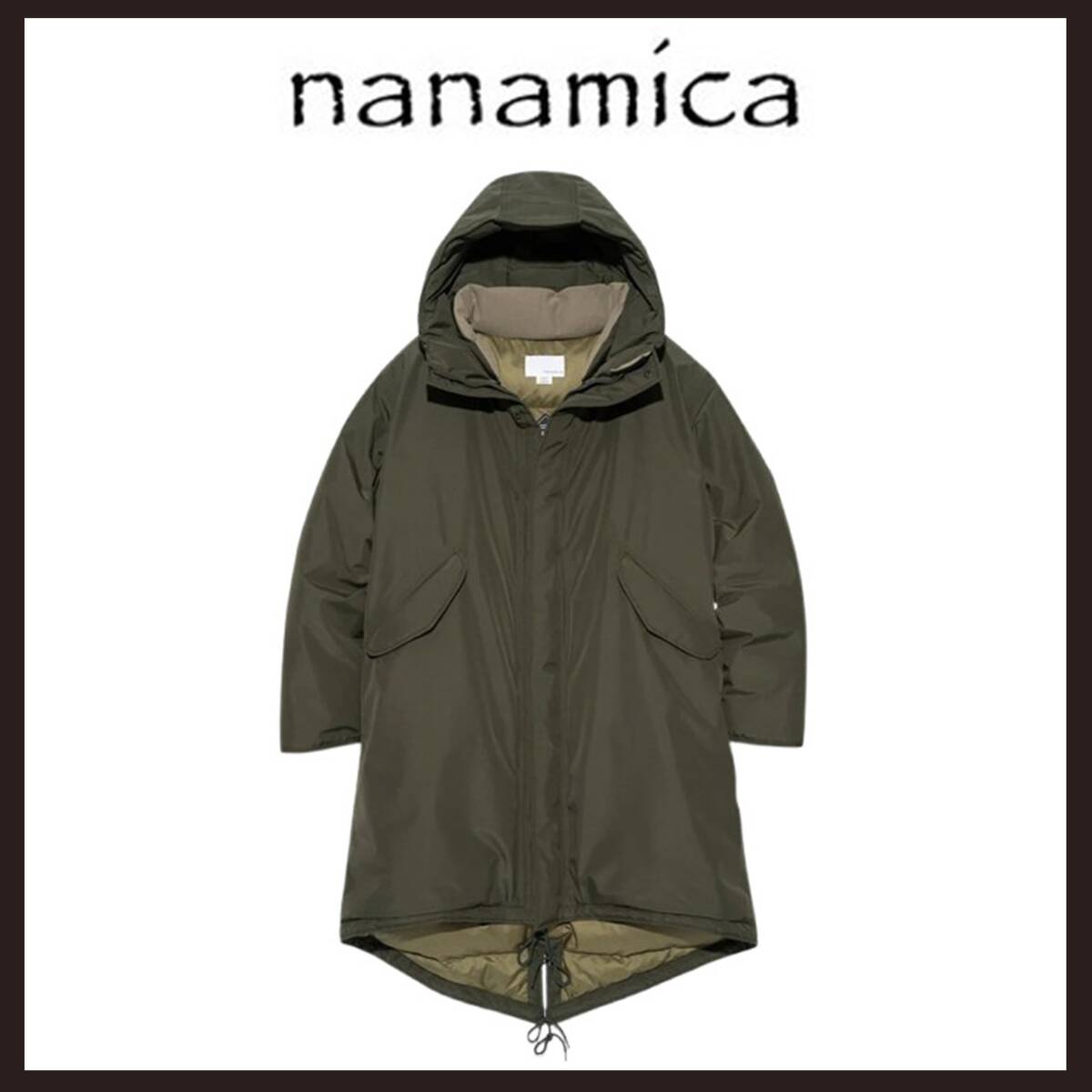 ●○新品未使用 nanamica(ナナミカ) GORE-TEX ロングダウンコート XS カーキグリーン○●拍卖