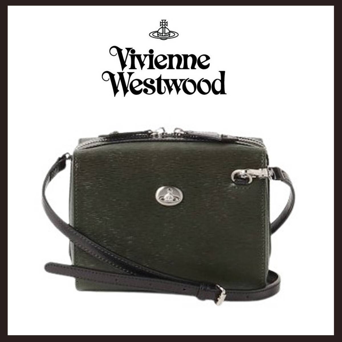 ●○新品未使用 Vivienne Westwood (ヴィヴィアンウエストウッド) NEW ADVAN ショルダーバッグ S グリーン○●拍卖