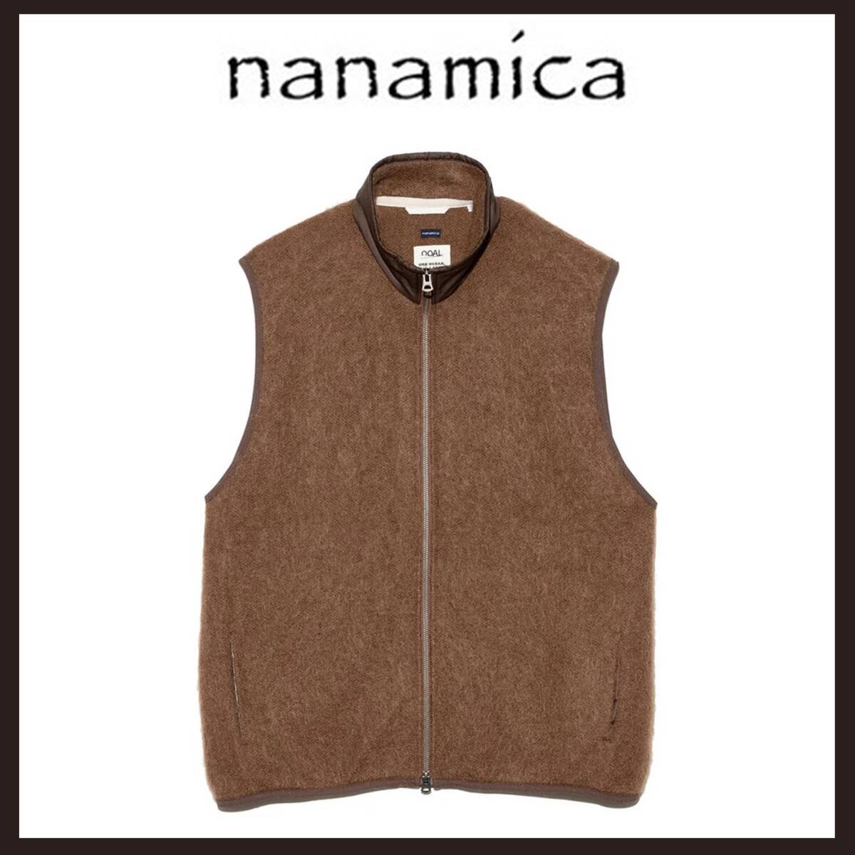 ●○新品未使用 nanamica(ナナミカ) ジップアップ モヘアベスト XL ブラウン○●拍卖