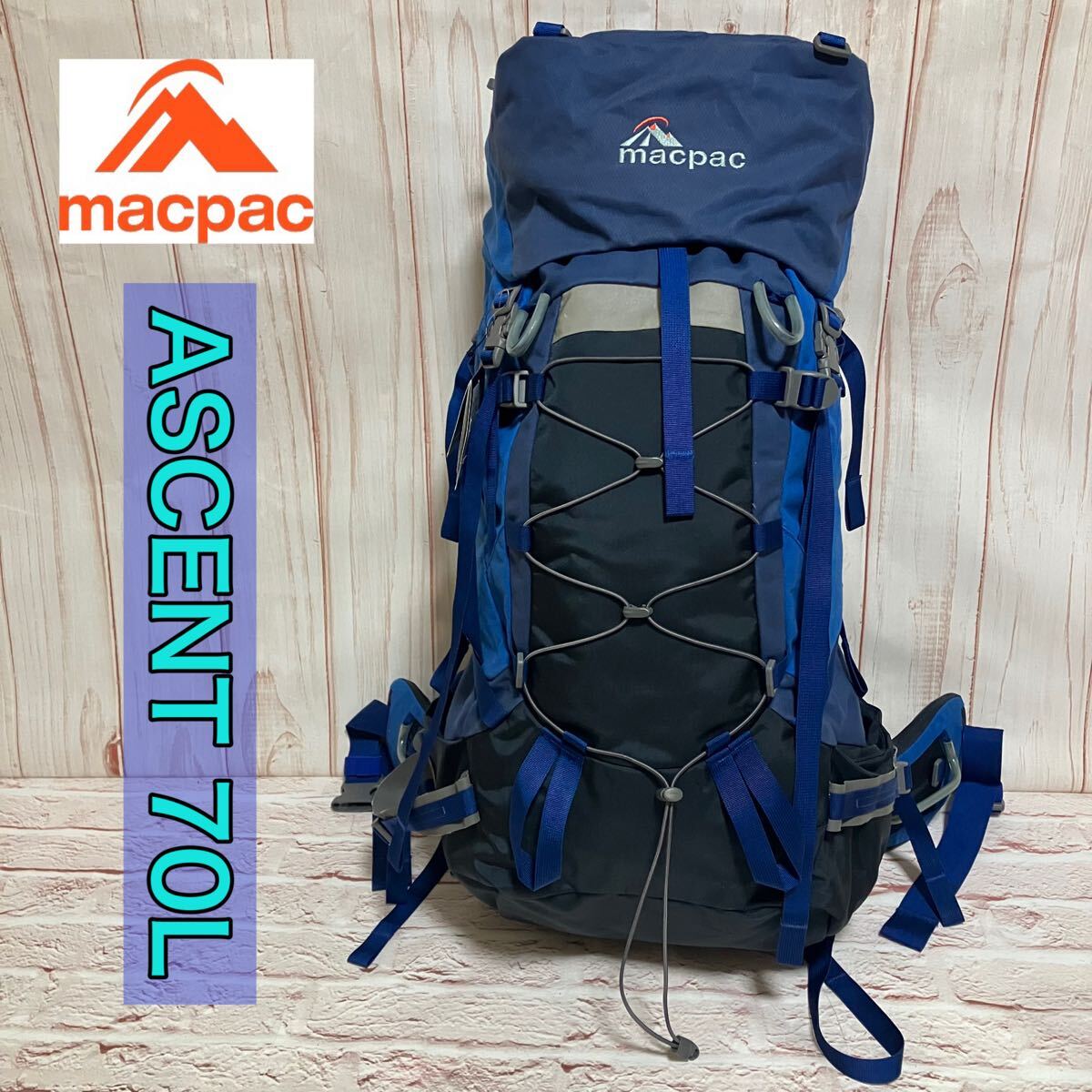 未使用 macpac ASCCENT 70L マックパック アセント70 バックパック(希少)入手困難!拍卖