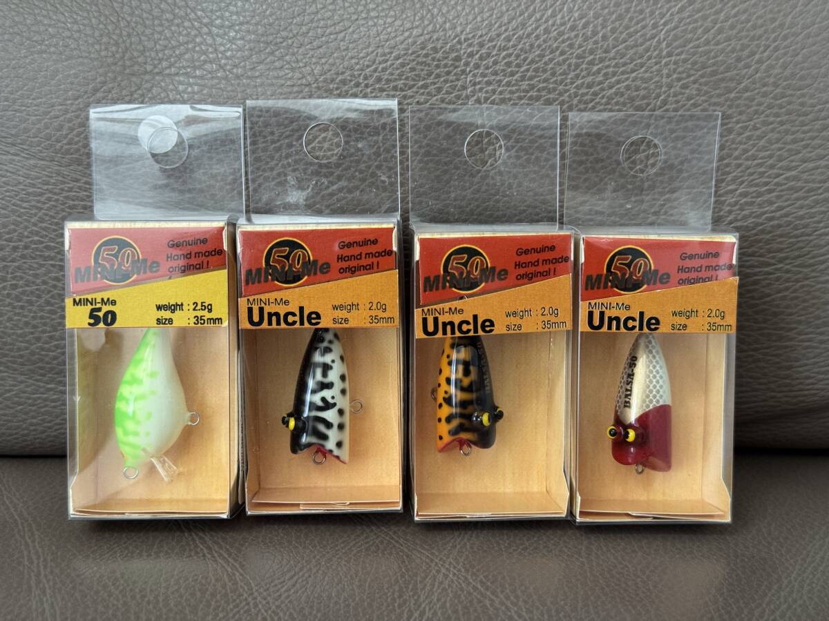 新品未開封品 MINI-Me 4個セット ミニミー バルサ50拍卖