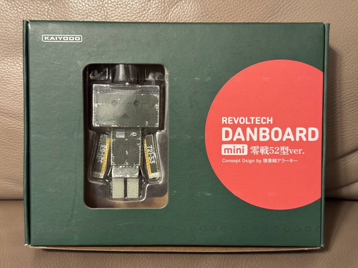 新品 海洋堂 リボルテック ダンボーmini 零戦52型ver.拍卖