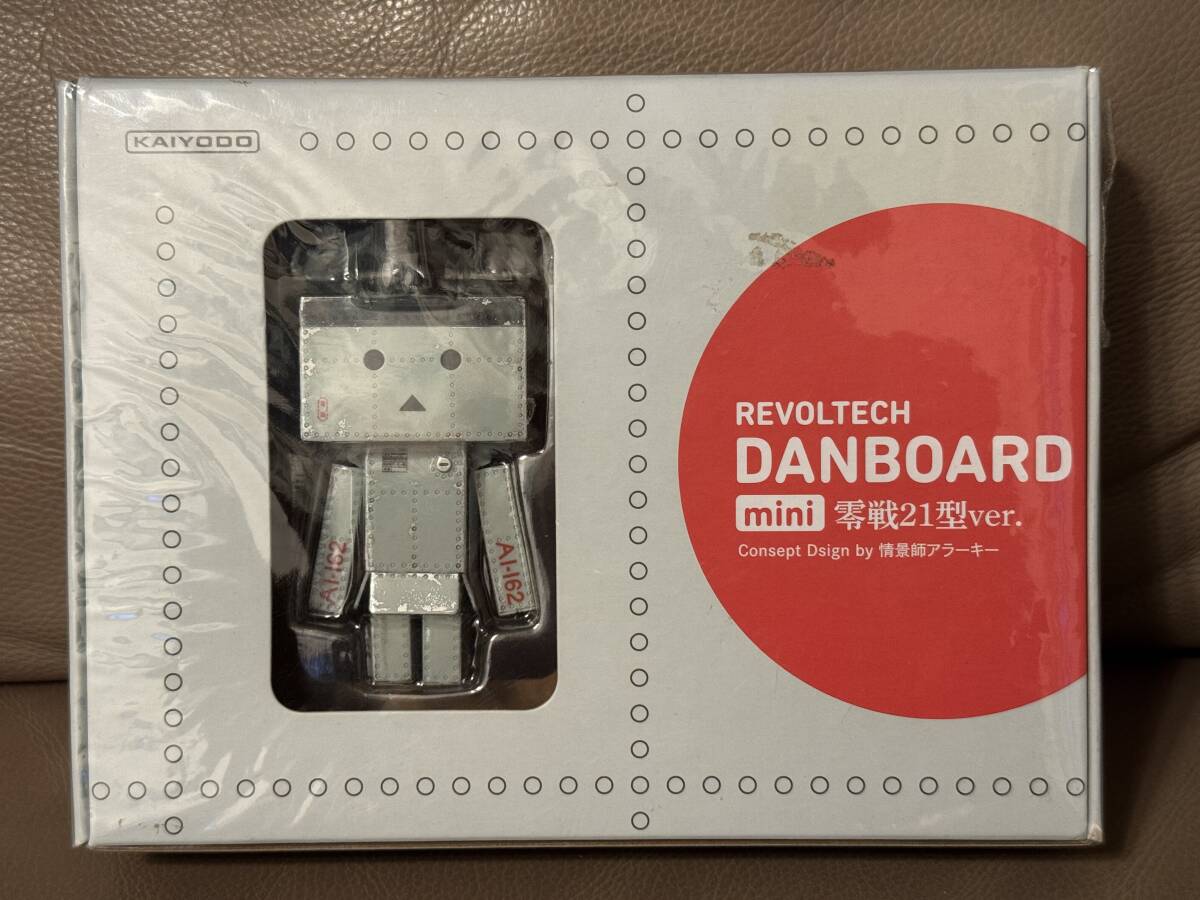 新品 海洋堂 リボルテック ダンボーmini 零戦21型ver.拍卖