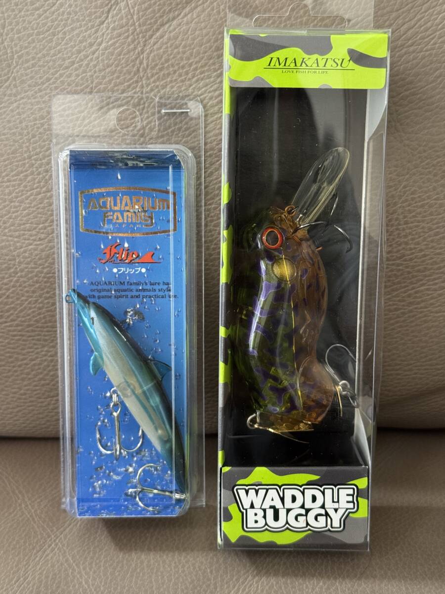 新品未開封品 ルアー2個セット イマカツ ワドルバギー KEN internarional inc. フリップ拍卖
