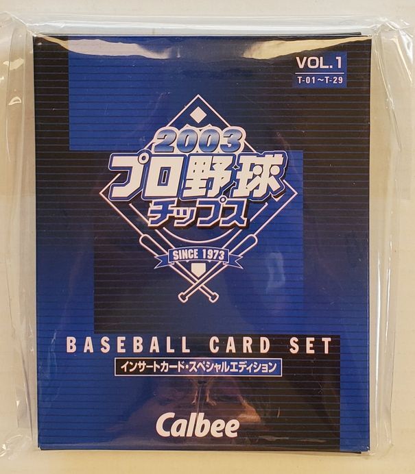 ★☆カルビー 2003 インサートカード スペシャルエディション Vol.1 22枚セット☆★拍卖
