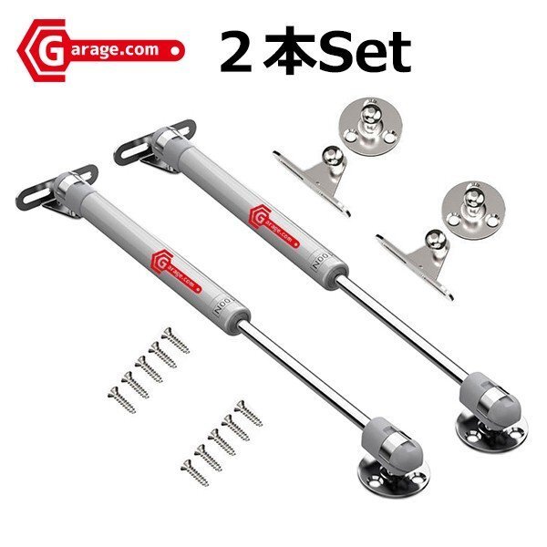 シートダンパー(シルバー)2本セット カスタムパーツ メットインの開閉が楽々 ODGN2-YZH001拍卖