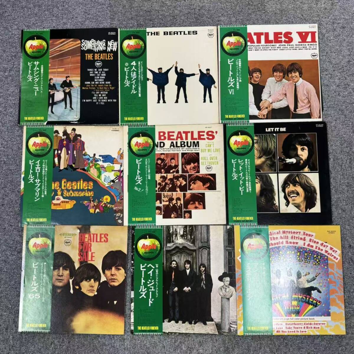 帯付LP /The Beatles(ビートルズ) 9セットAP-8610 AP-8442 AP-8940 AR-8027 AP-80033 AP-8151 AP-80035 AP-80189 EAP-9030X/SNJ110519拍卖