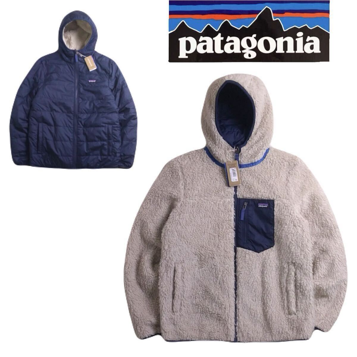 新品タグ付 名作 極暖 patagonia リバーシブル レディ フレディ フーディ フリースジャケット パーカー レディースM L相当 kidsXXL 2510315拍卖