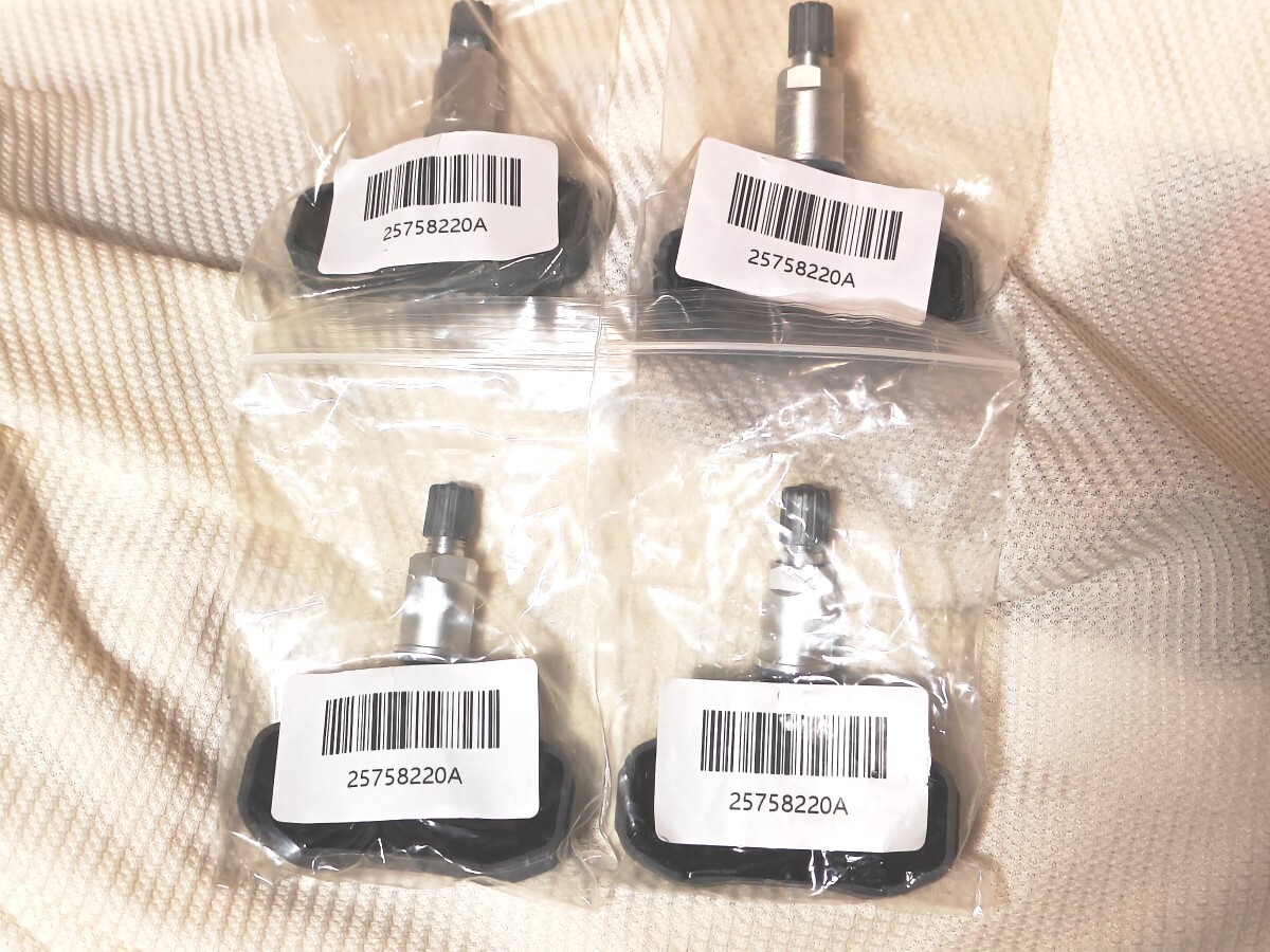 コルベット c6 TPMS タイヤ空気圧センサー 拍卖