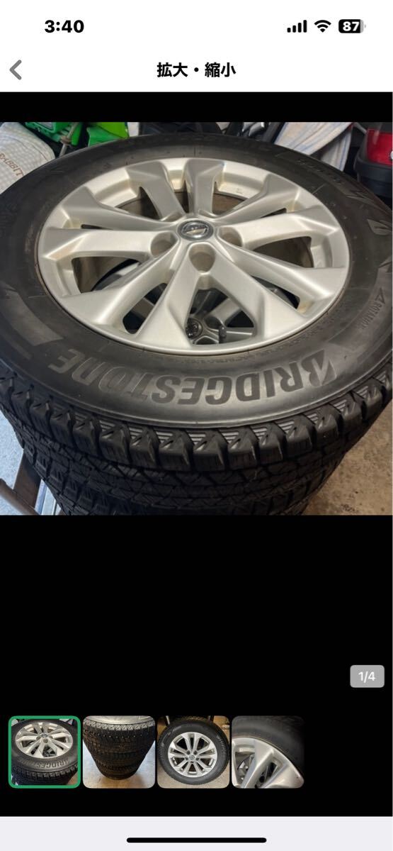 即使用可!エクストレイル等7J +45 PCD114.3 225/65R17拍卖