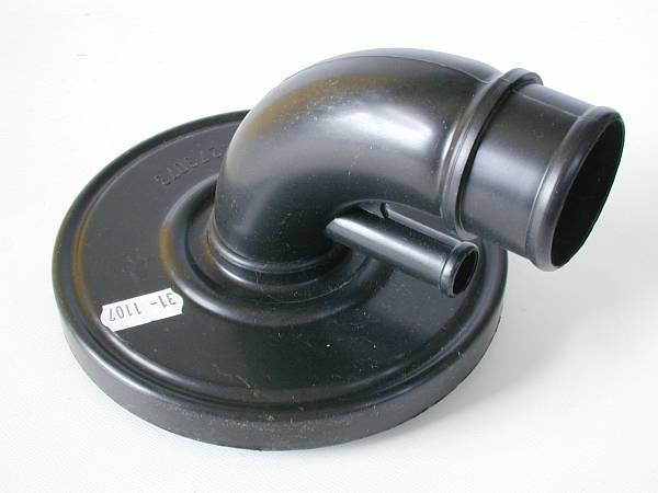エアクリーナーカバー フィアット500R/126用拍卖