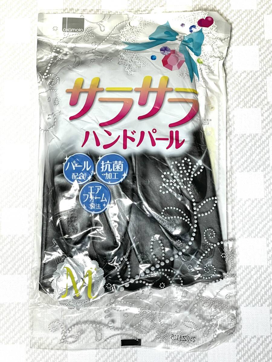 廃盤品 入手困難 オカモト サラサラハンドパール 黒 手袋 サイズM 日本製 日用品 雑貨 アンティーク 新品 ビンテージ拍卖