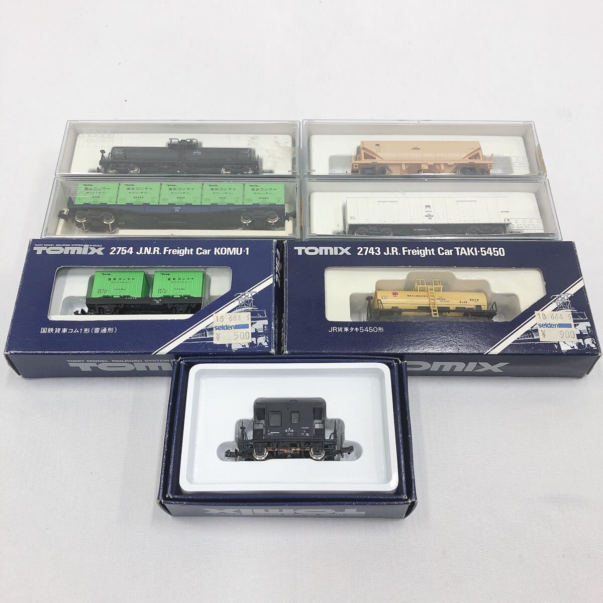 ★4-1025 KATO TOMIX Nゲージ 7点まとめ 8016/8021/8008/8002 2731/2754/2743 鉄道模型 カトー トミックス拍卖