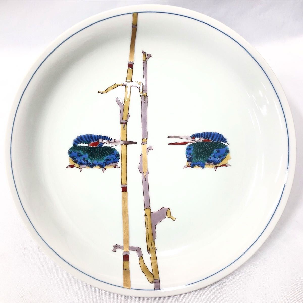 ★2-0924 九谷 武腰潤 色絵カワセミ 丸皿 皿 食器 横27.8cm 高さ3.5cm 拍卖