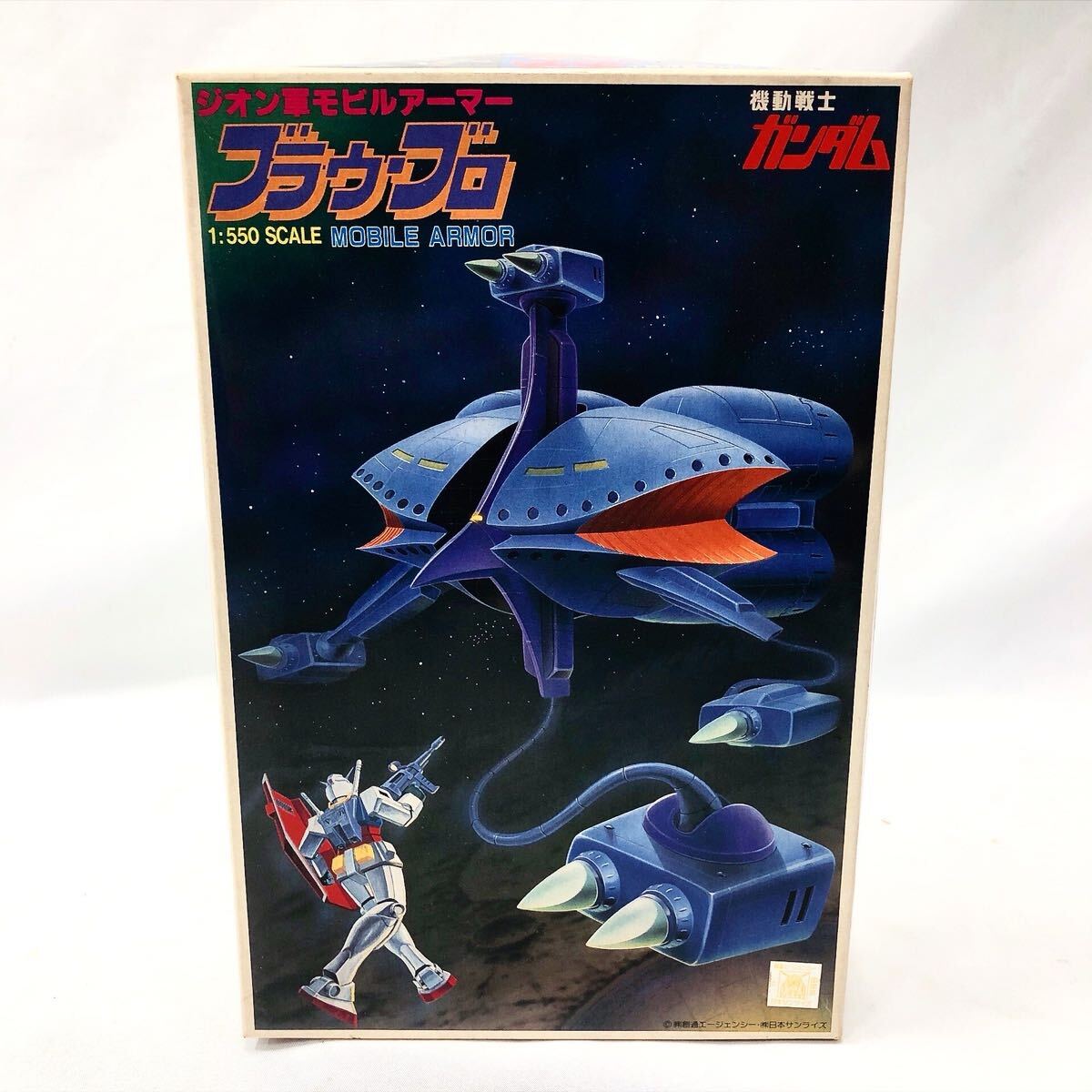 ★2-1002 未組立 機動戦士ガンダム 1/550 ブラウブロ ガンプラ 旧キット プラモデル バンダイ BANDAI拍卖