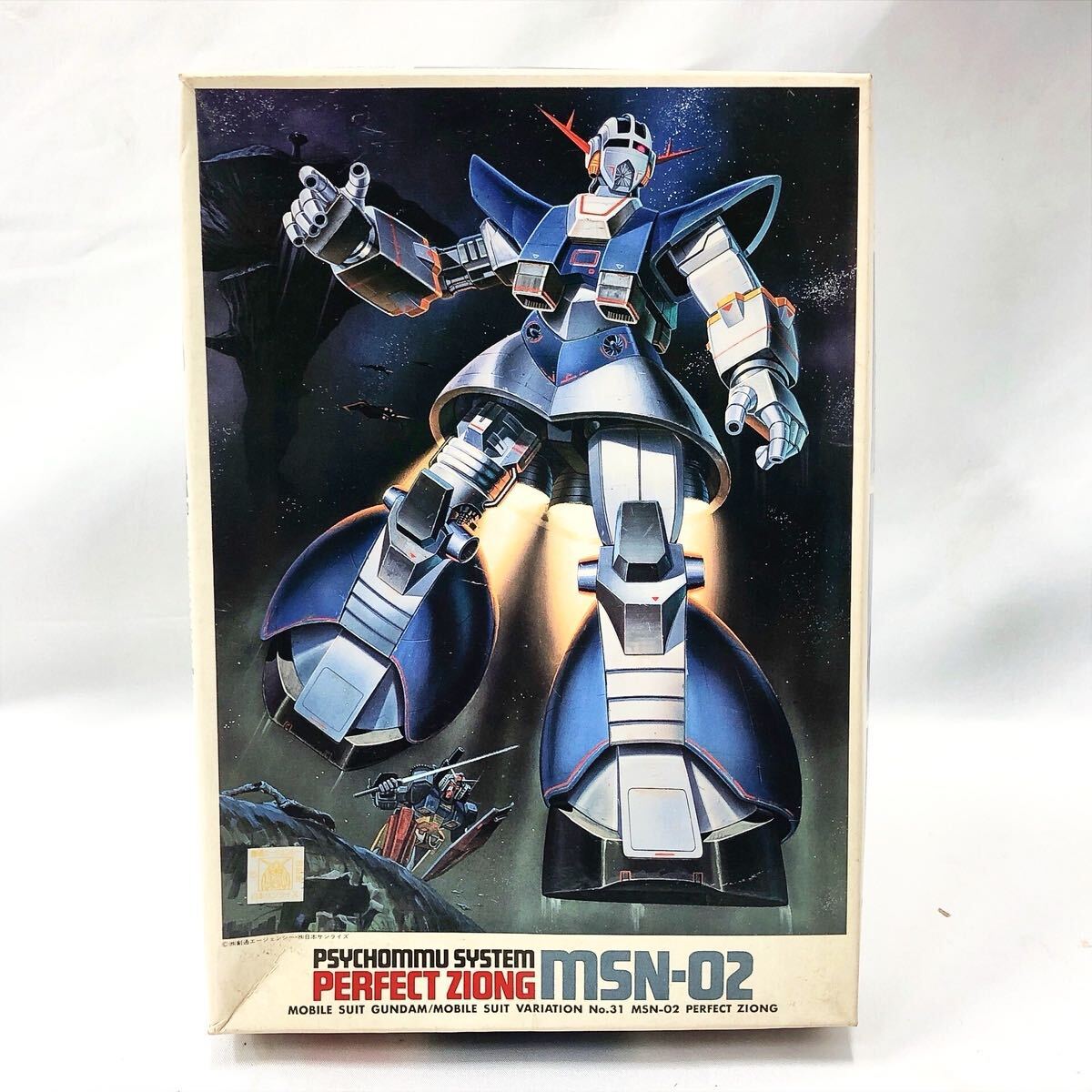★2-1002 未組立 バンダイ 1/250 MSV No.31 パーフェクト・ジオング ガンプラ 機動戦士ガンダム拍卖