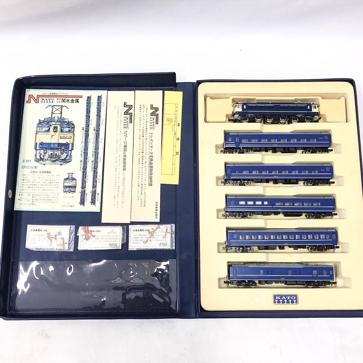 ★2-1002 KATO カトー EF65 関水金属 鉄道模型 Nゲージ 6両セット 拍卖