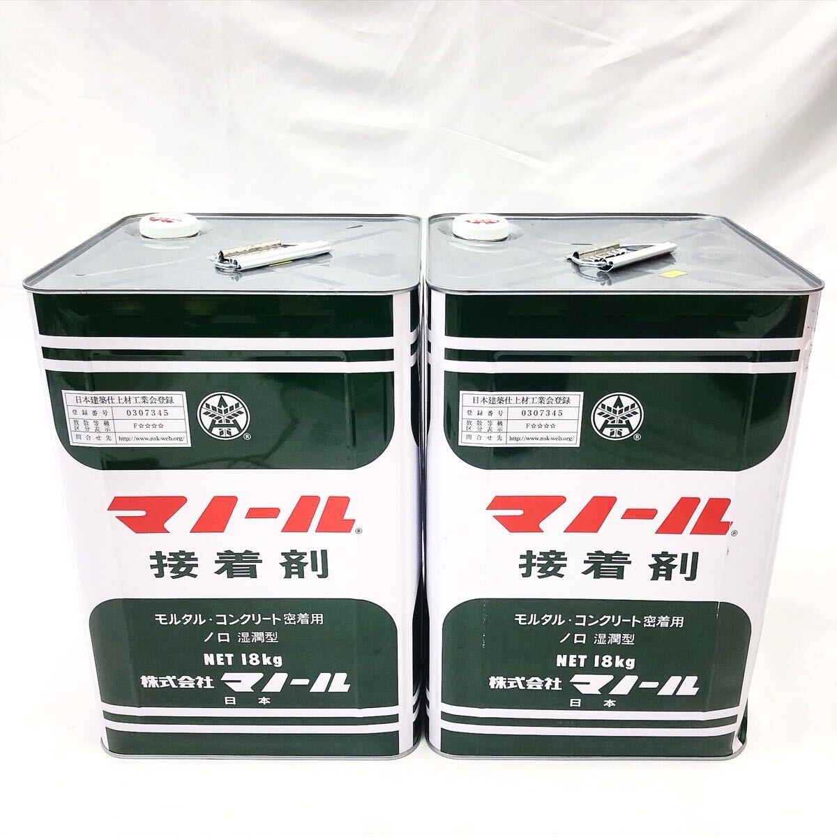 ★3-1019 未開封 マノール 接着剤 モルタル・コンクリート密着用 ノロ 湿潤型 18kg 2缶 セット拍卖