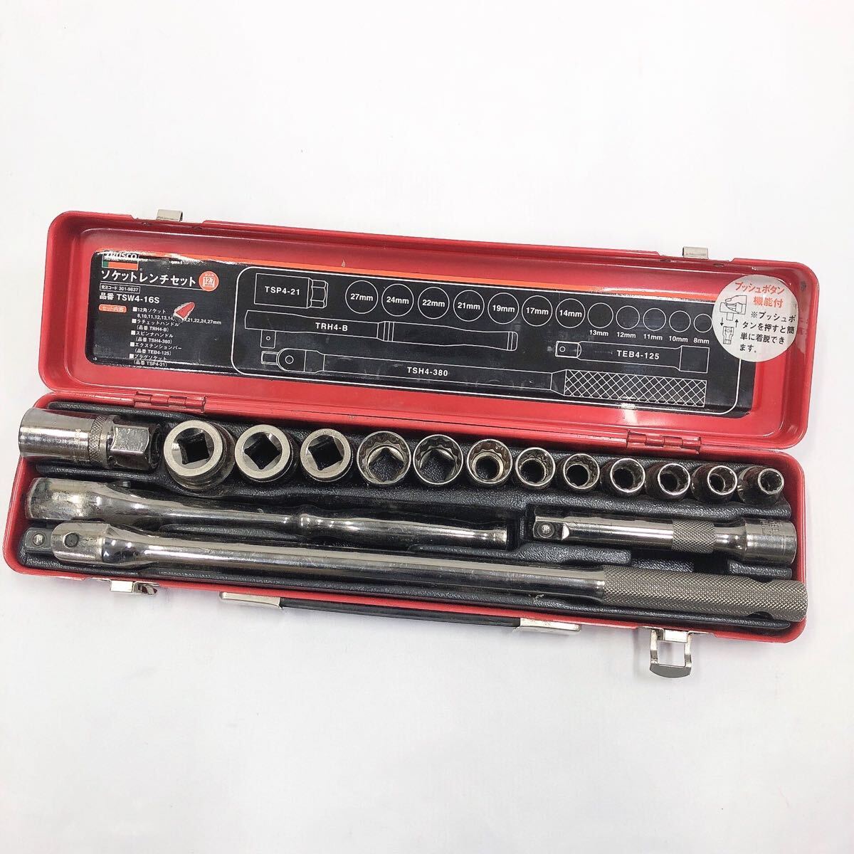 ★4-1023 TRUSCO トラスコ ソケットレンチセット TSW4-16S ハンドツール 工具 ラチェット セット拍卖