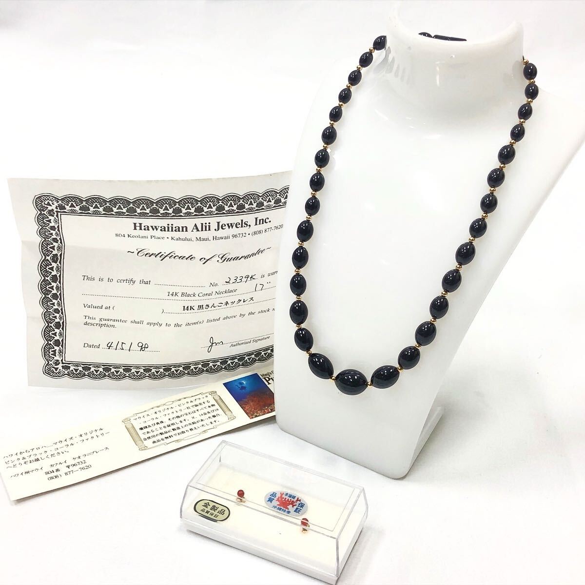 ★2-1014/14K 黒サンゴネックレス 黒珊瑚 ミラーボール 15.8g 全長44cm/K18 サンゴ ピアス 0.3g拍卖