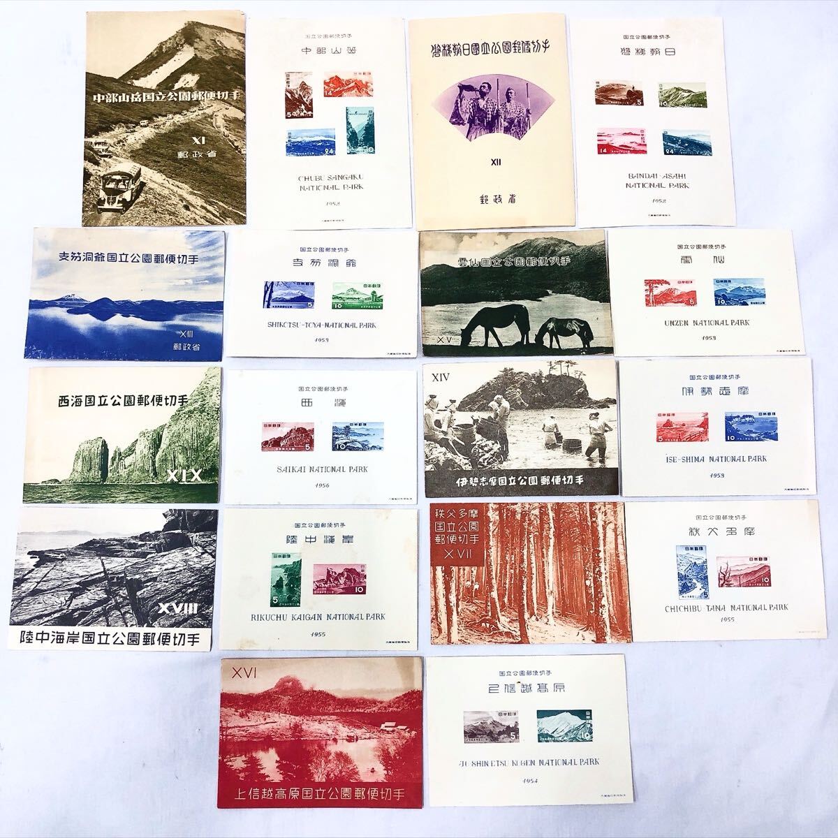 ★3-1020 未使用 国立公園郵便切手/タトウ付き/小型シート 9シート 中部山岳 雲仙 西海 陸中海岸 伊勢志摩 上信越高原 他拍卖