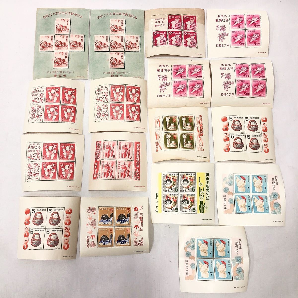 ★3-1020 未使用 昭和25年 お年玉年賀切手 龍虎の図 小型シート/他 お年玉郵便切手 昭和25年〜昭和44年拍卖