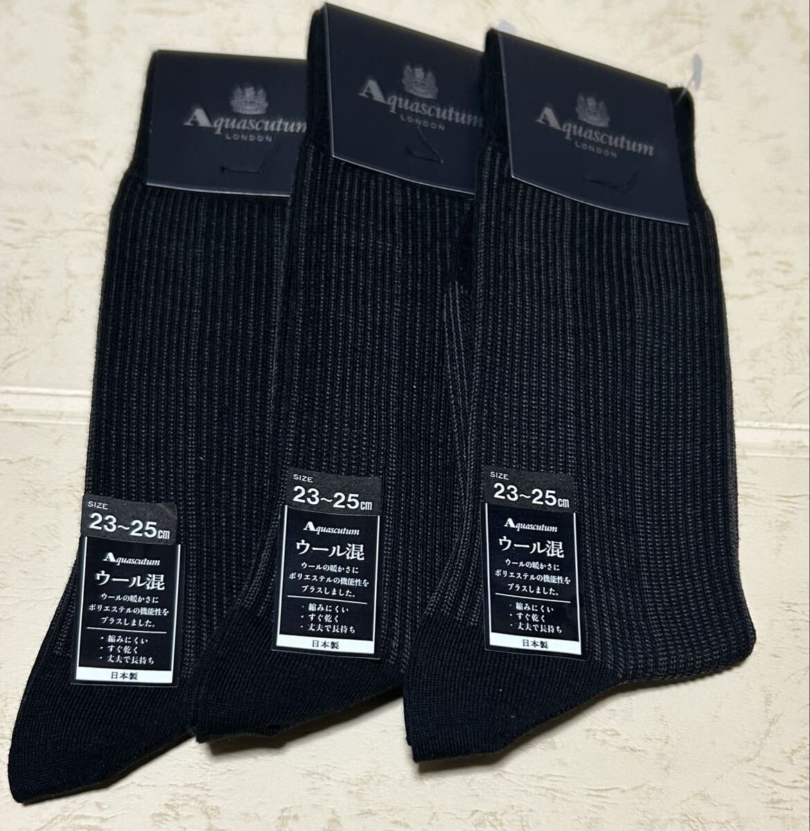 アクアスキュータム サイズ23〜25 紳士靴下 ビジネスソックス 黒色 新品 25㎝ 3足 4950円拍卖
