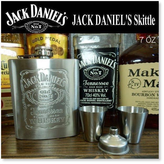 ステンレス製 スキットル ショットグラス 漏斗 セット フラスクボトル ウイスキーボトル キャンプ アウトドア拍卖