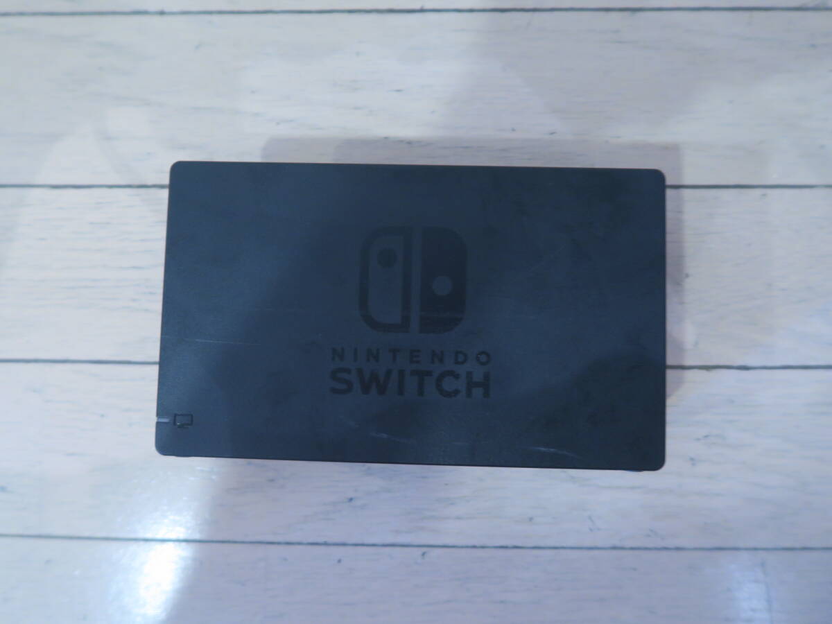 送料無料■Nintendo■任天堂■ニンテンドー■Nintendo Switchドック■HAC-007■中古拍卖