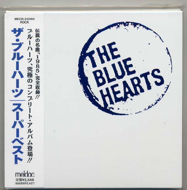 ☆THE BLUE HEARTS ザ・ブルーハーツ 「スーパー・ベスト」 新品拍卖
