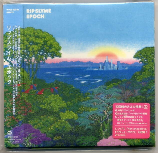 ☆RIP SLYME リップスライム 「エポック EPOCH」 初回限定盤 3大特典 新品 未開封拍卖