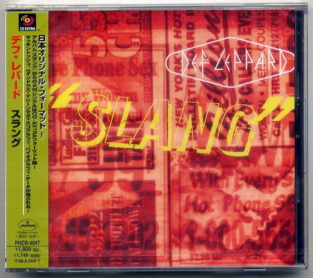 ☆デフ・レパード Def Leppard 「スラング SLANG」 新品 未開封拍卖