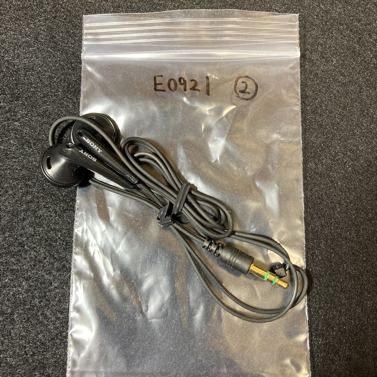 未使用 SONY ソニー MDR-E0921 ステレオ イヤホン 2拍卖