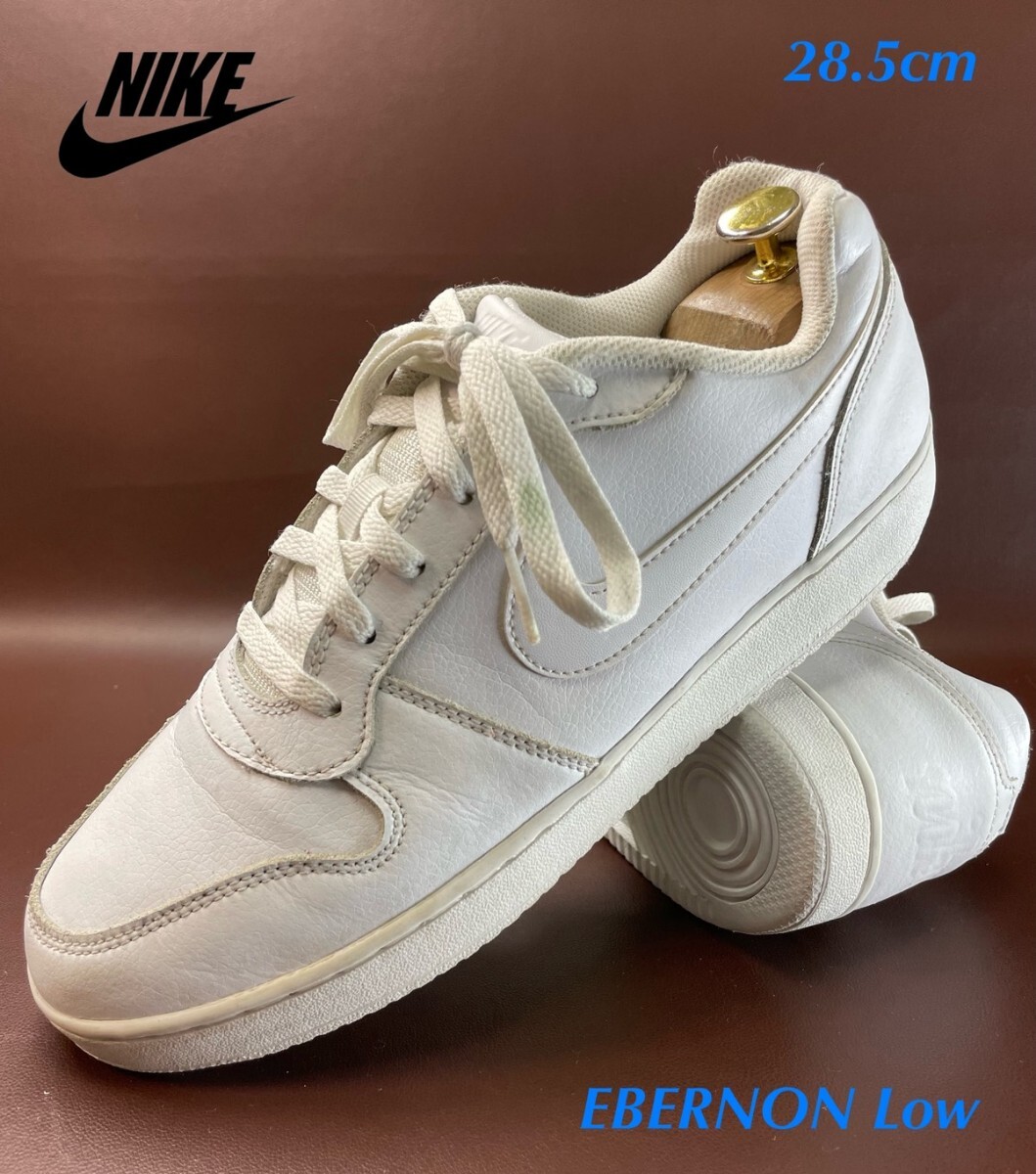 名機降臨!生産終了トリプルホワイト!24年製ヒールロゴ!ナイキ【エバノン】ローカットレザースニーカー!ホワイト 28.5cm/US10.5拍卖