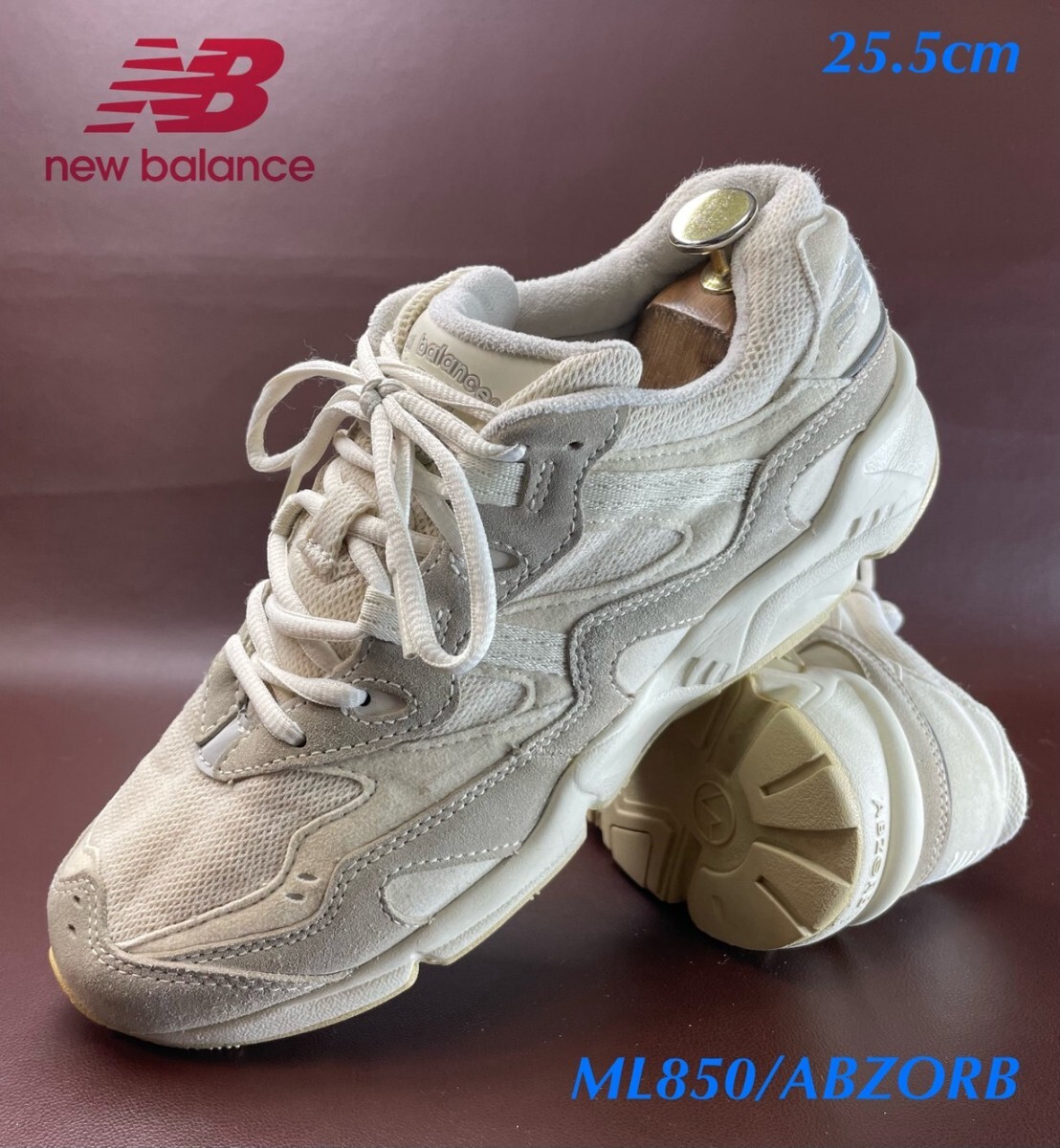 名機降臨!定12960円!復刻メイプルホワイト!ニューバランス【ML850/ABZORB 】スニーカー!ホワイト×グレー 25.5cm/US7.5拍卖